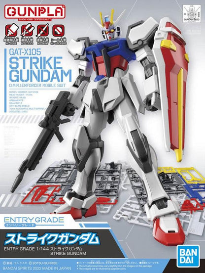 Strike Gundam Entry Grade Model Kit