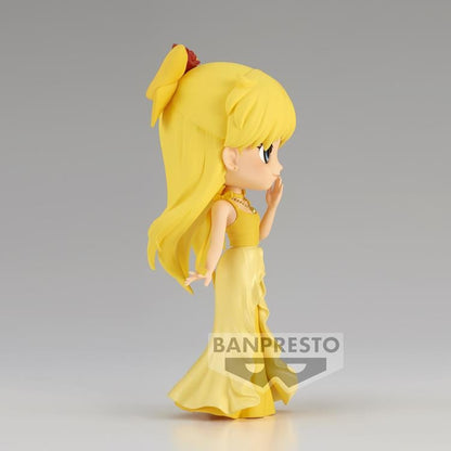 Princess Venus (ver. A) Pretty Guardian Sailor Moon Eternal the Movie Banpresto Qposket