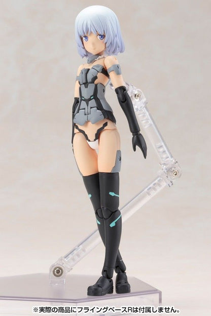 Frame Arms Girl Materia Normal Ver. Plastic Model Kit