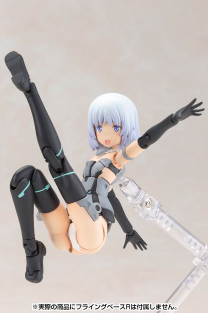 Frame Arms Girl Materia Normal Ver. Plastic Model Kit