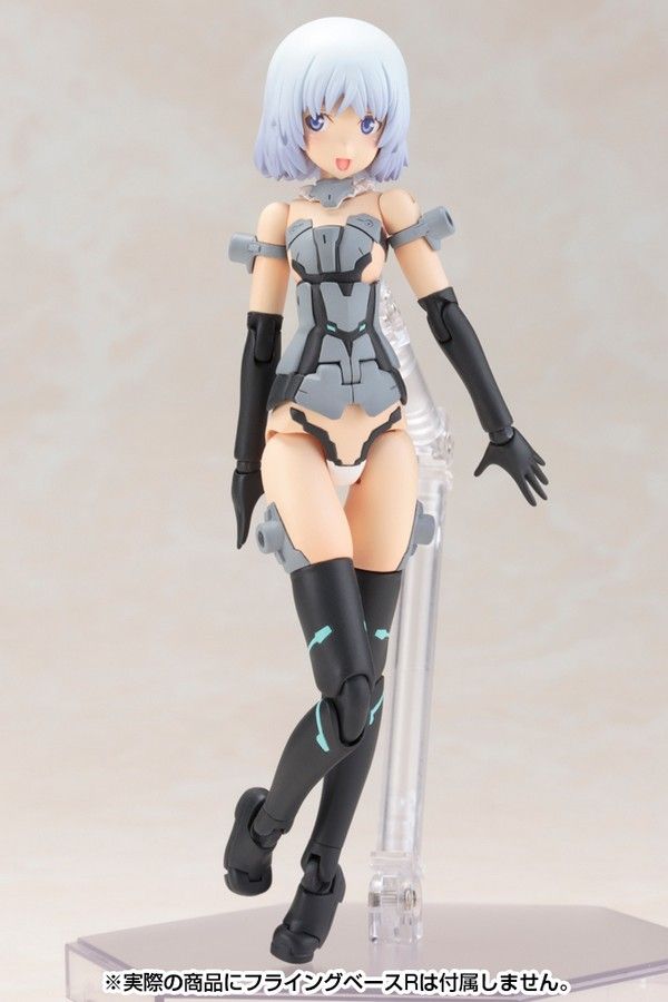 Frame Arms Girl Materia Normal Ver. Plastic Model Kit