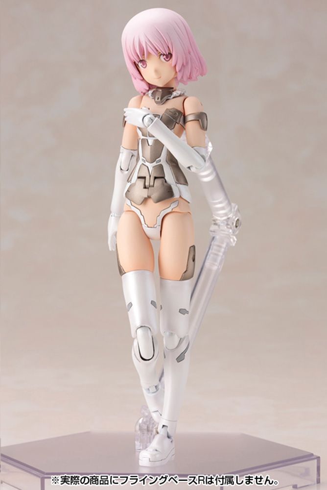 Frame Arms Girl Materia White Ver. Plastic Model Kit