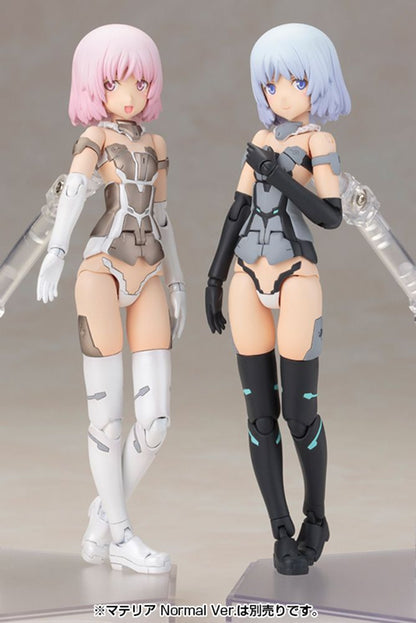 Frame Arms Girl Materia White Ver. Plastic Model Kit