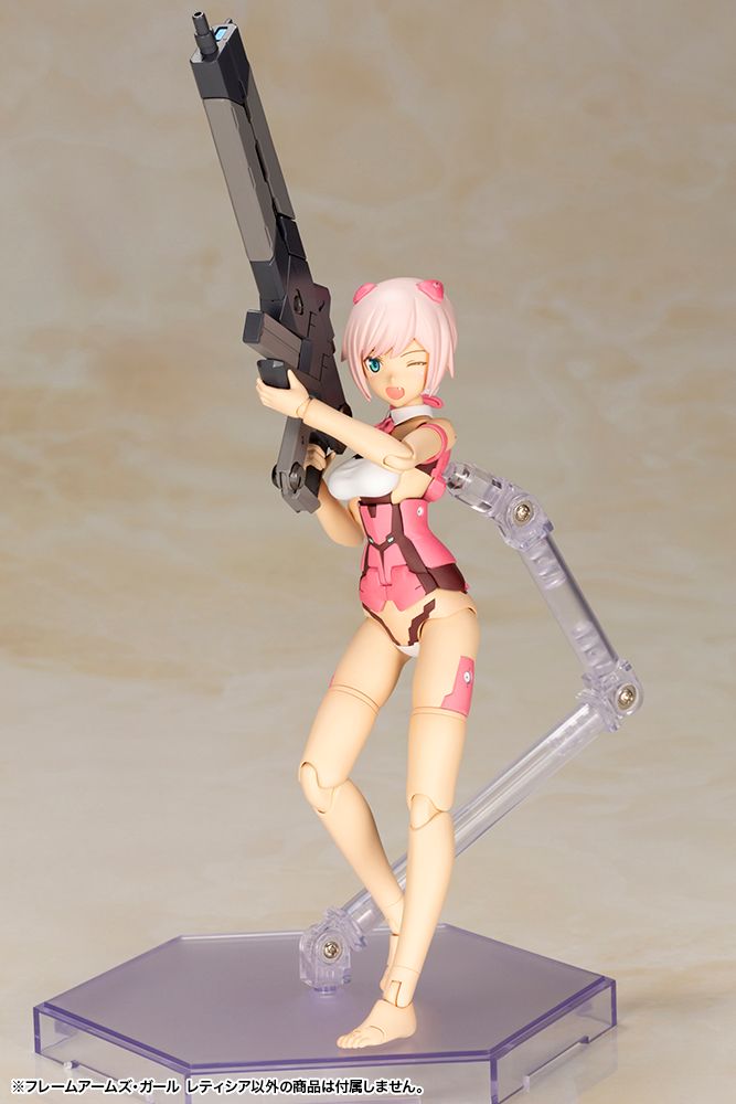 Frame Arms Girl Laetitia Plastic Model Kit