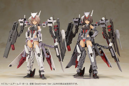 Frame Arms Girls Kongo Destroyer Ver. Plastic Model Kit