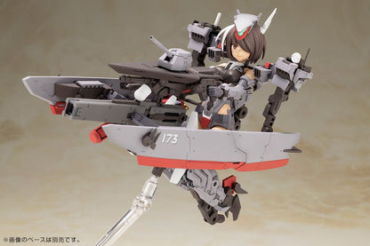 Frame Arms Girls Kongo Destroyer Ver. Plastic Model Kit