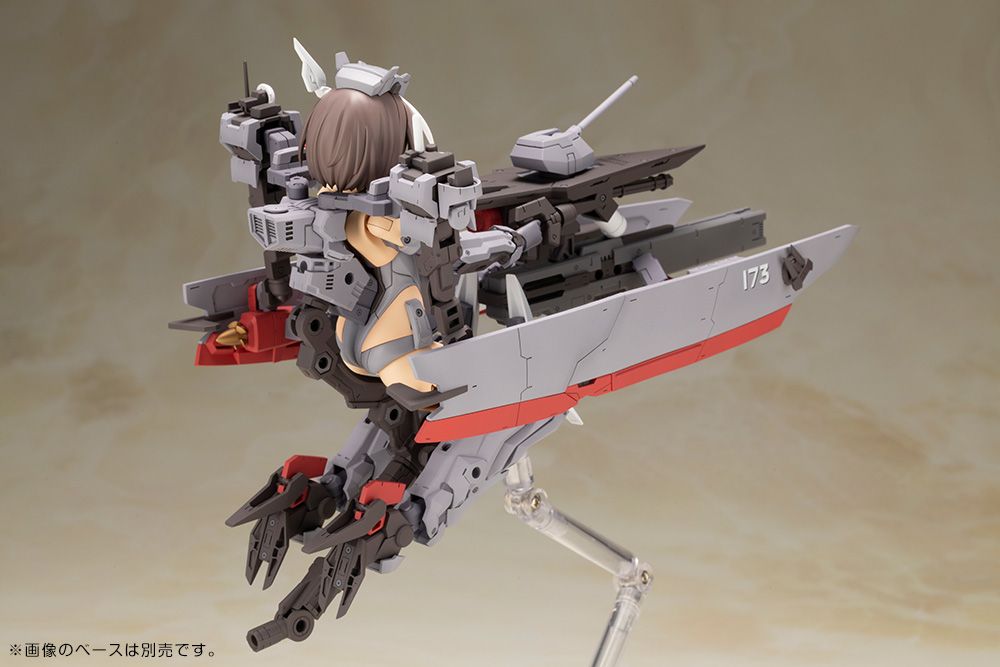 Frame Arms Girls Kongo Destroyer Ver. Plastic Model Kit