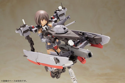 Frame Arms Girls Kongo Destroyer Ver. Plastic Model Kit