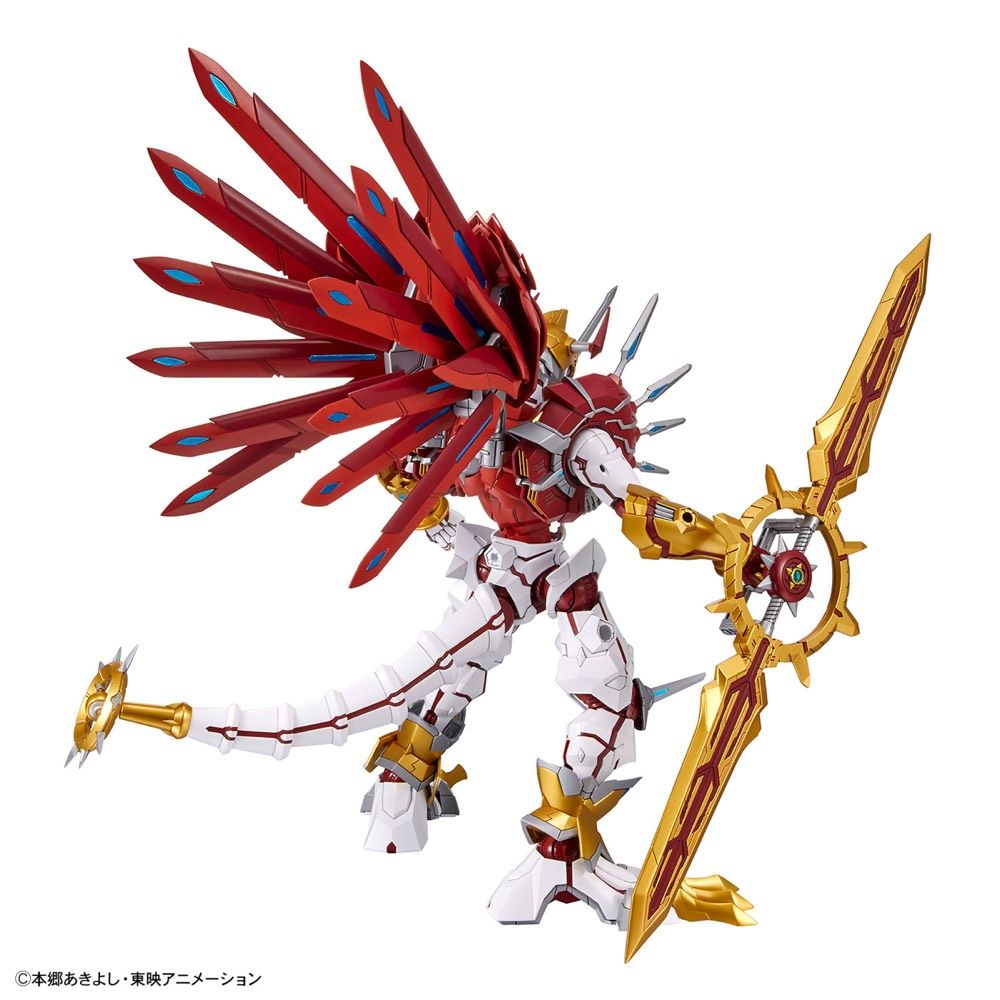 Shinegreymon Figure-rise Standard Amplified