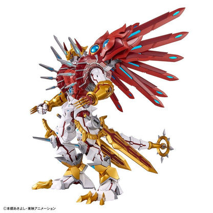 Shinegreymon Figure-rise Standard Amplified