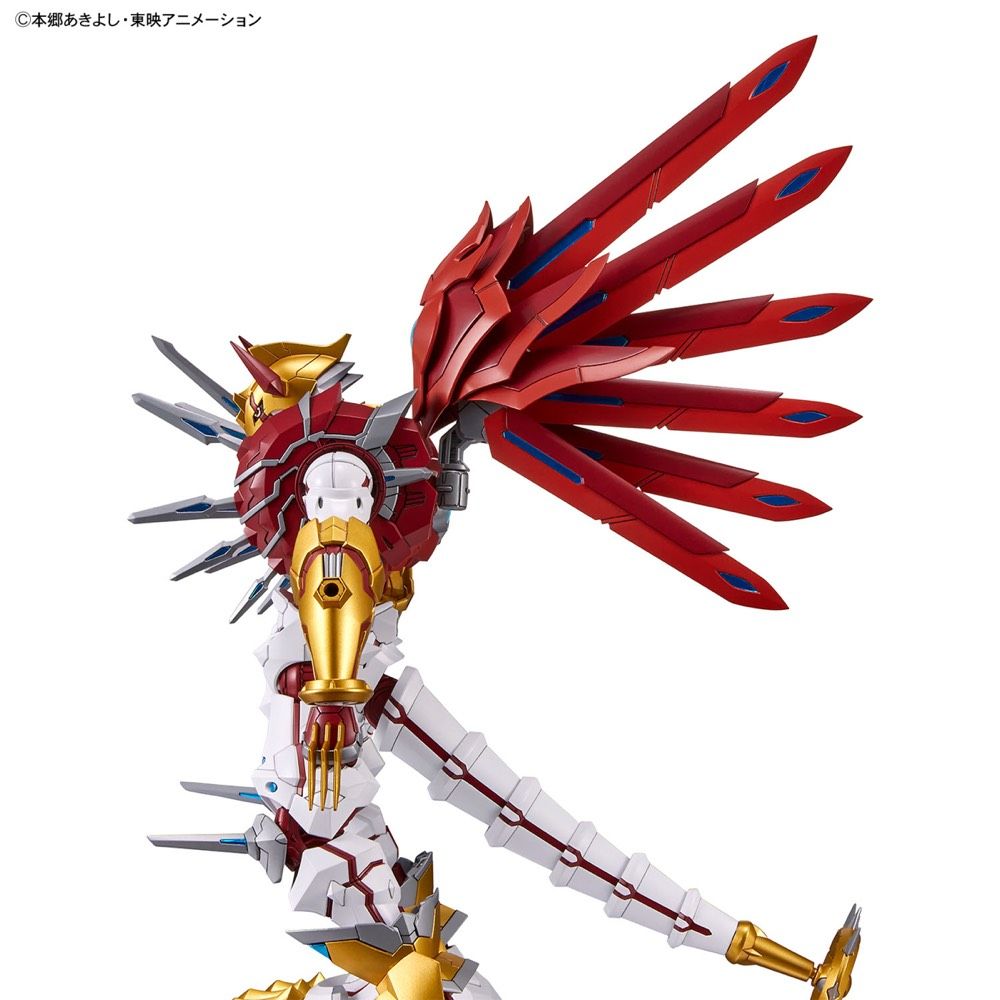 Shinegreymon Figure-rise Standard Amplified