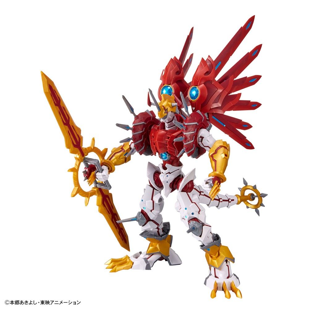 Shinegreymon Figure-rise Standard Amplified