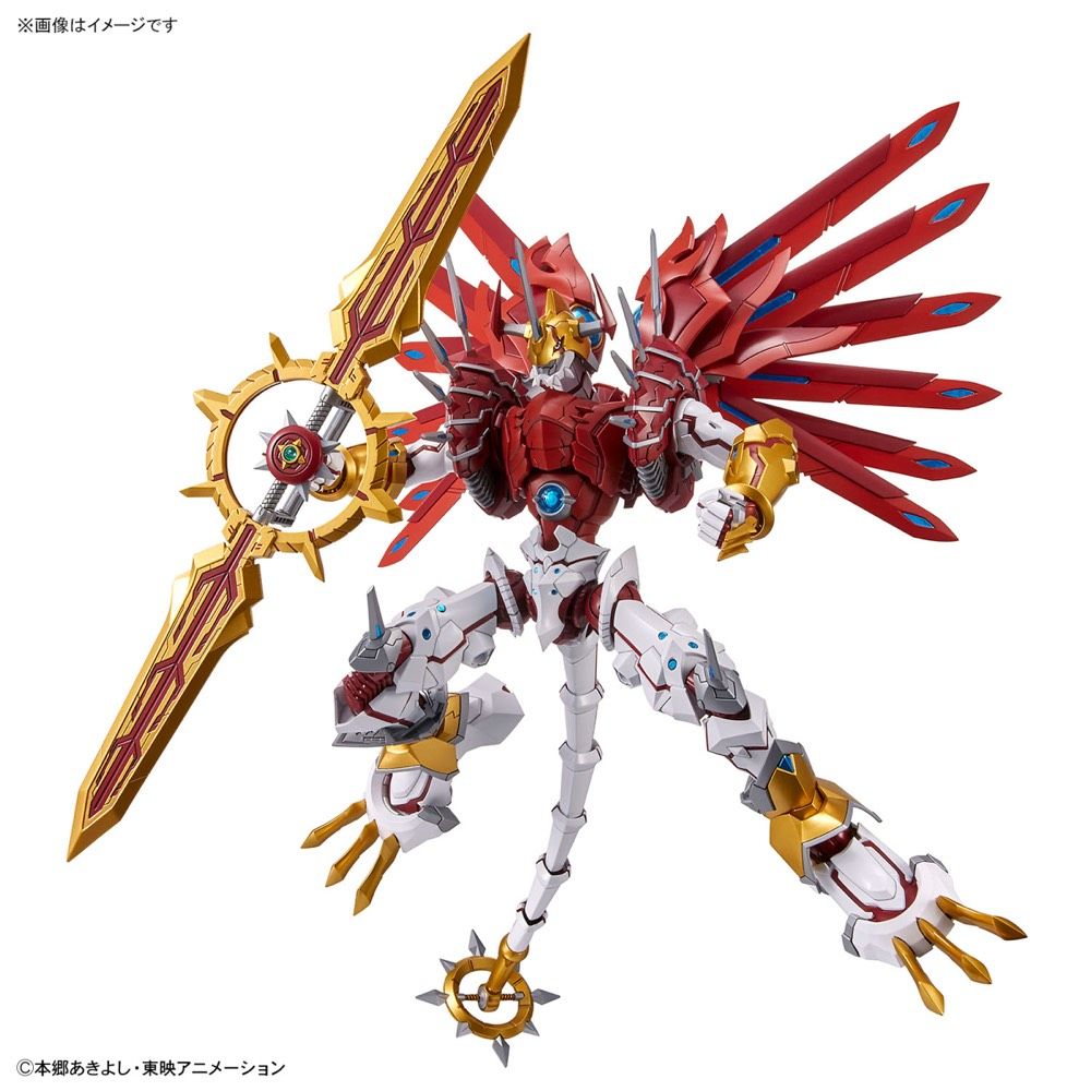 Shinegreymon Figure-rise Standard Amplified