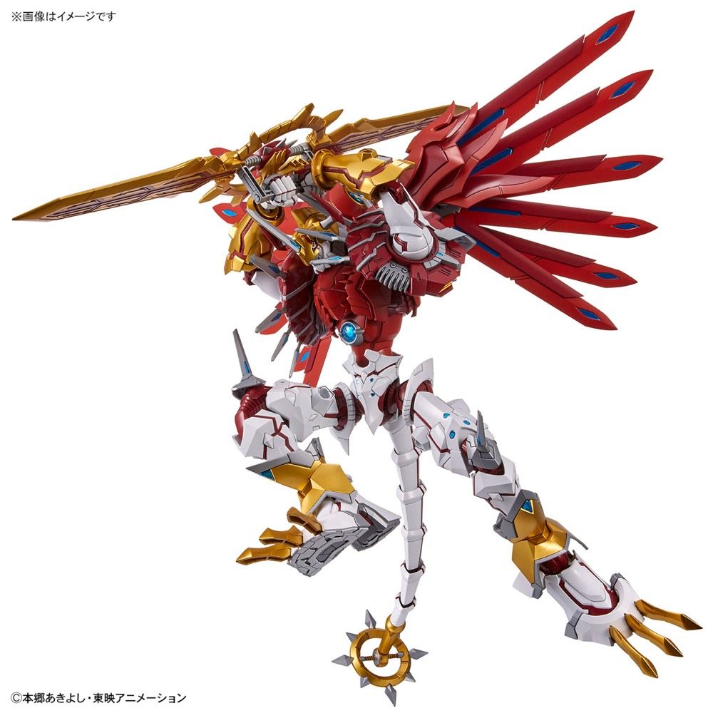 Shinegreymon Figure-rise Standard Amplified