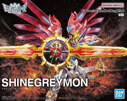 Shinegreymon Figure-rise Standard Amplified