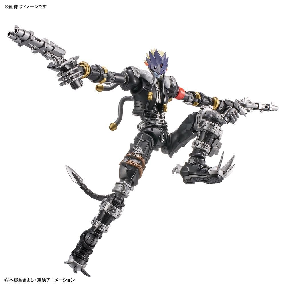 Figure-rise Standard Amplified Beelzemon