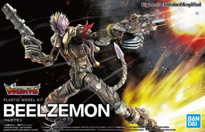 Figure-rise Standard Amplified Beelzemon