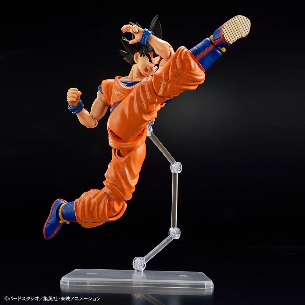 Son Goku (New Spec ver.) Dragon Ball Z Figure-rise Standard