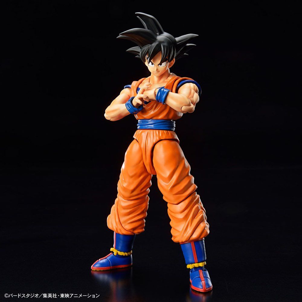 Son Goku (New Spec ver.) Dragon Ball Z Figure-rise Standard