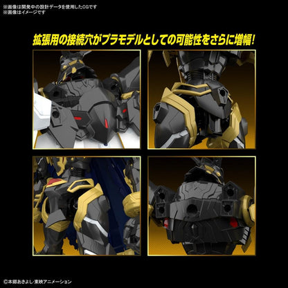 Figure-rise Standard Amplified Alphamon