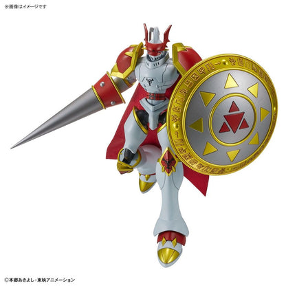 Digimon Dukemon / Gallantmon Figure-rise Standard