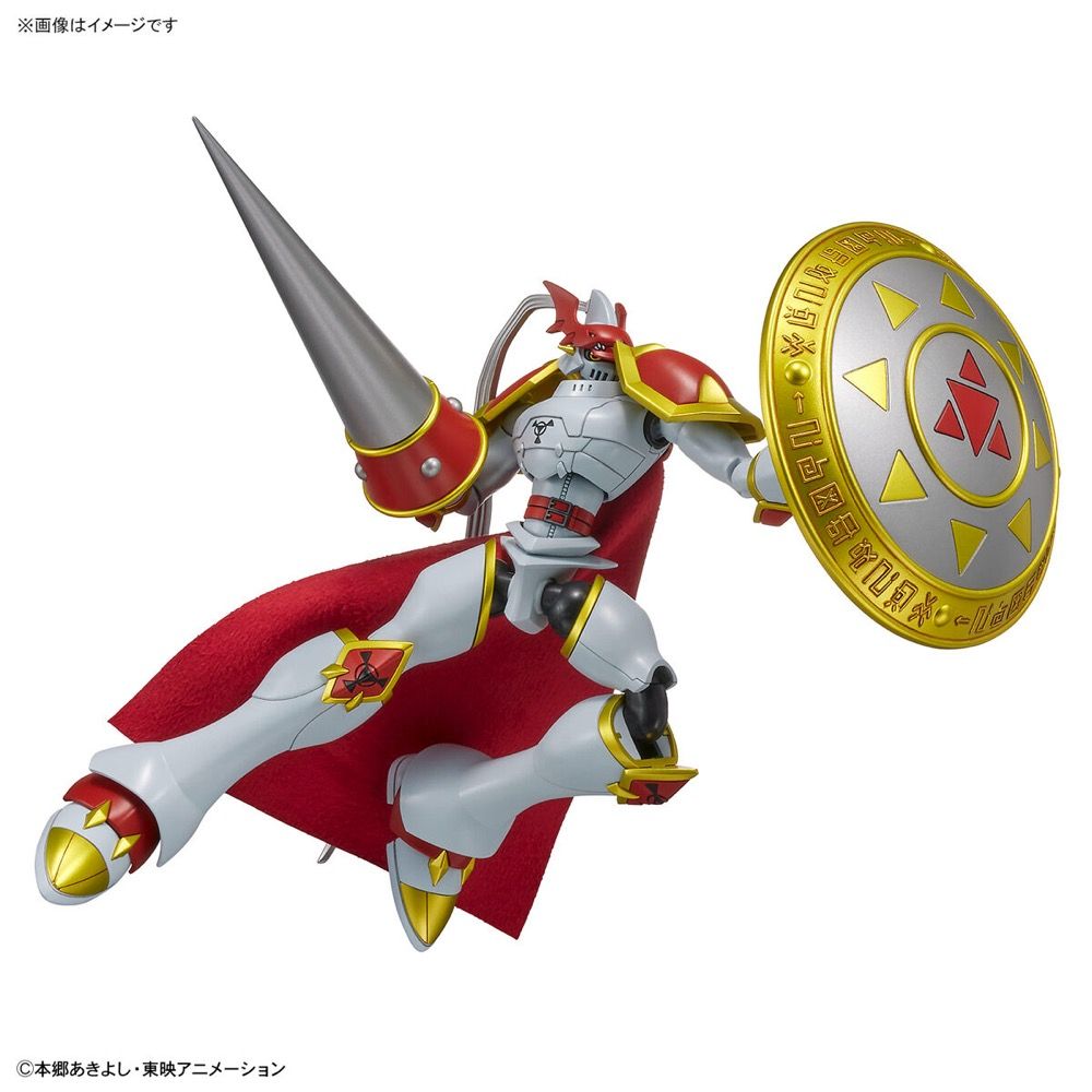 Digimon Dukemon / Gallantmon Figure-rise Standard