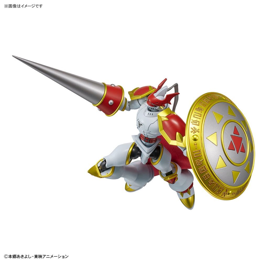 Digimon Dukemon / Gallantmon Figure-rise Standard