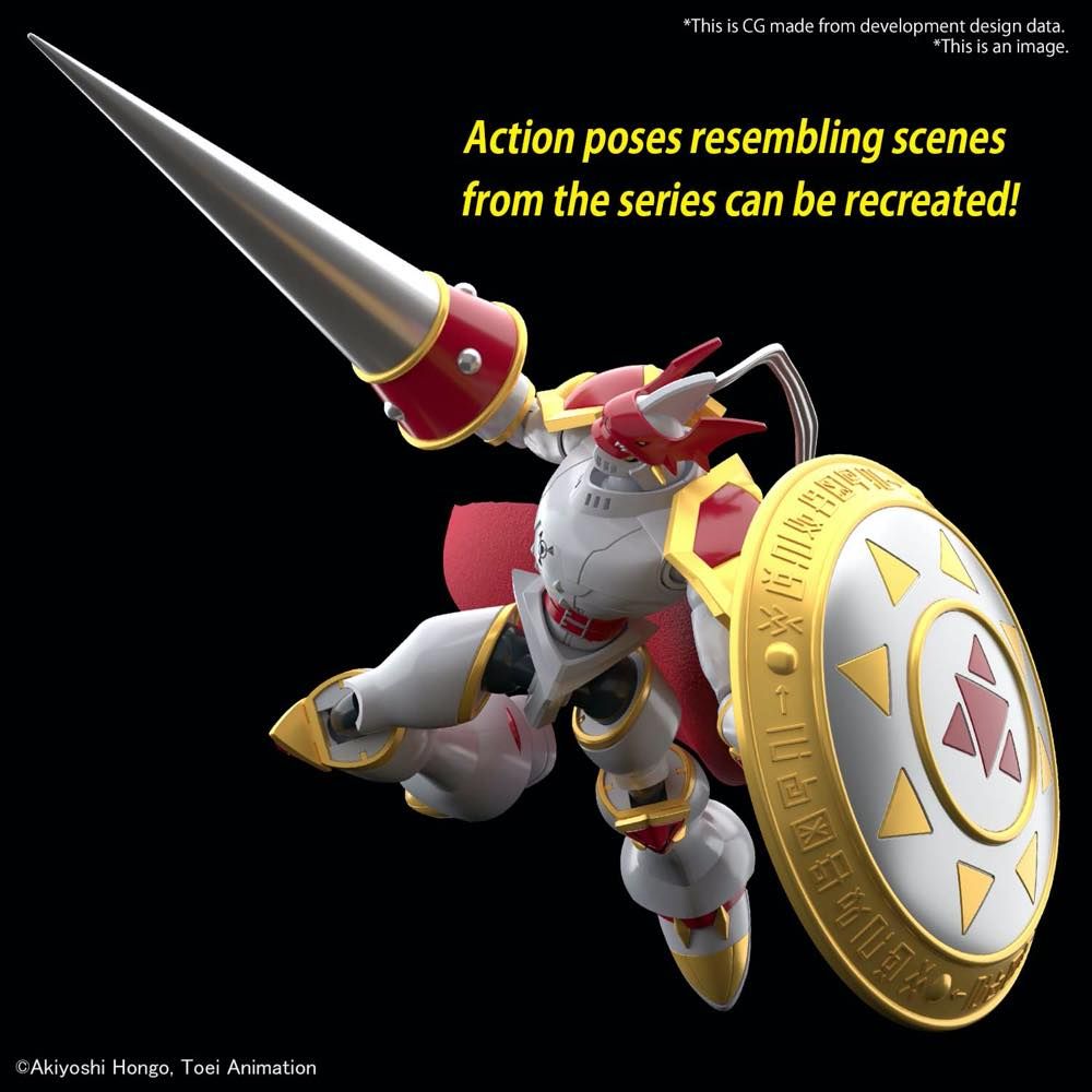 Digimon Dukemon / Gallantmon Figure-rise Standard