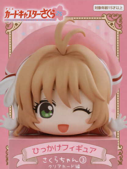 Card Captor Sakura Hikkake (Hook) Figure C