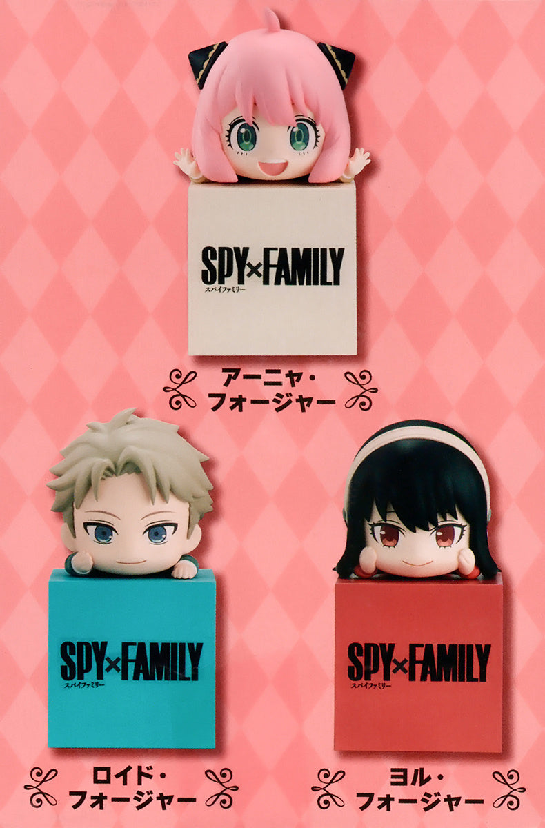 SPY x FAMILY Hook Figure Anya A