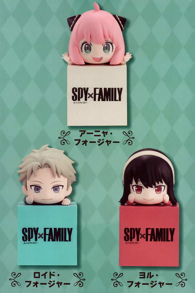 SPY x FAMILY Hook Figure Loid B