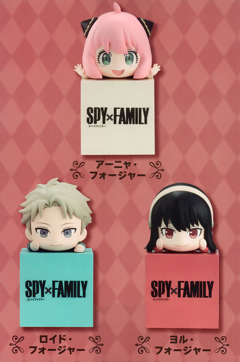 SPY x FAMILY Hook Figure Yor C