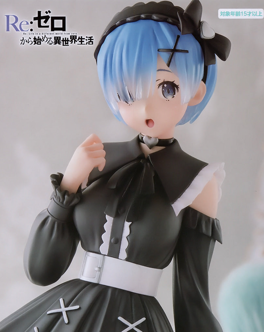 Re:Zero Starting Life in Another World Trio-Try-iT Rem Girly Corde Figure