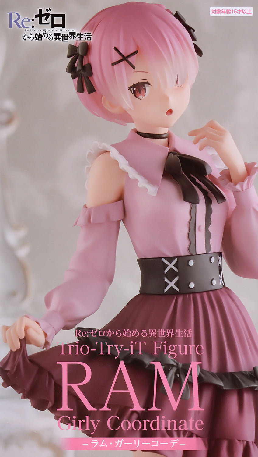 Re:Zero Starting Life in Another World Trio-Try-iT Ram Girly Corde Figure