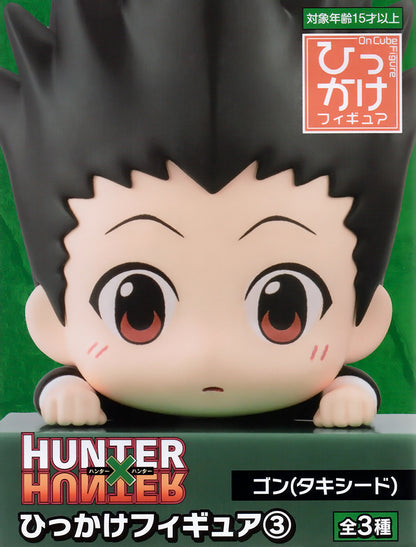 Hunter x Hunter Gon Hook Figure (Tuxedo Version)