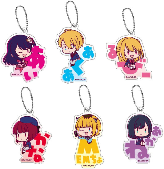 Oshi no Ko: Onamae Pitanko Acrylic Blind Box Keychain