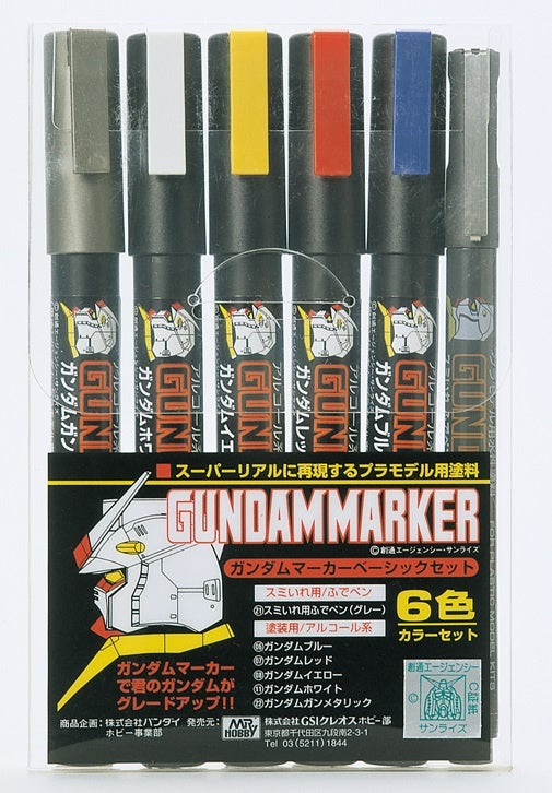 Gundam Markers