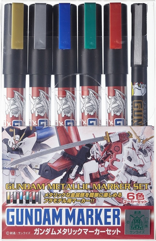 Gundam Markers