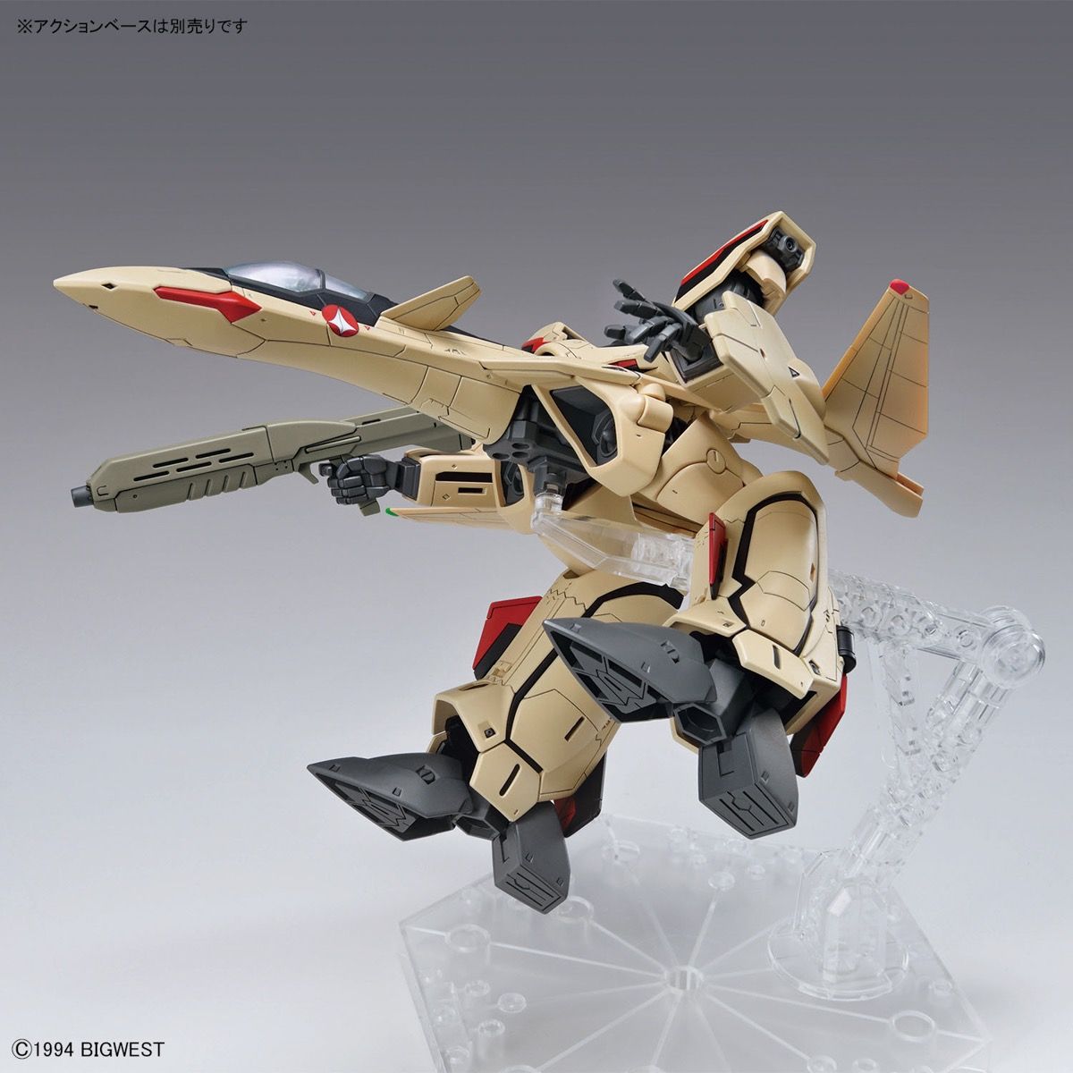 YF-19 Macross Plus HG 1/100