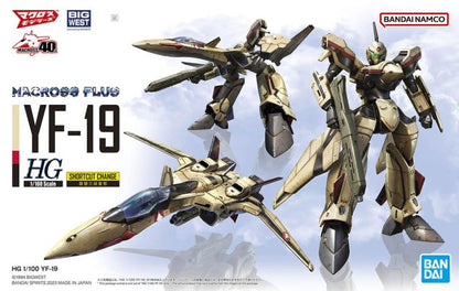 YF-19 Macross Plus HG 1/100