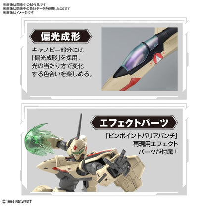 YF-19 Macross Plus HG 1/100