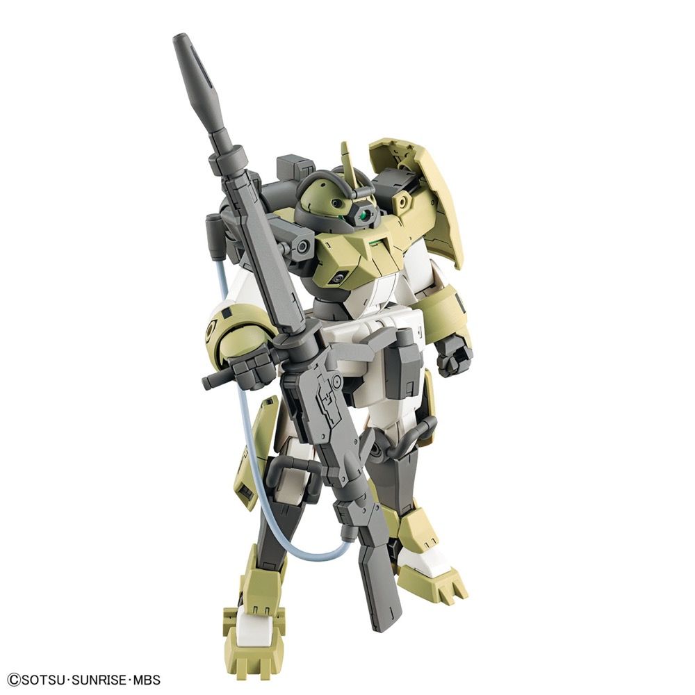 Chuchu's Demi Trainer 1/144 High Grade Model Kit