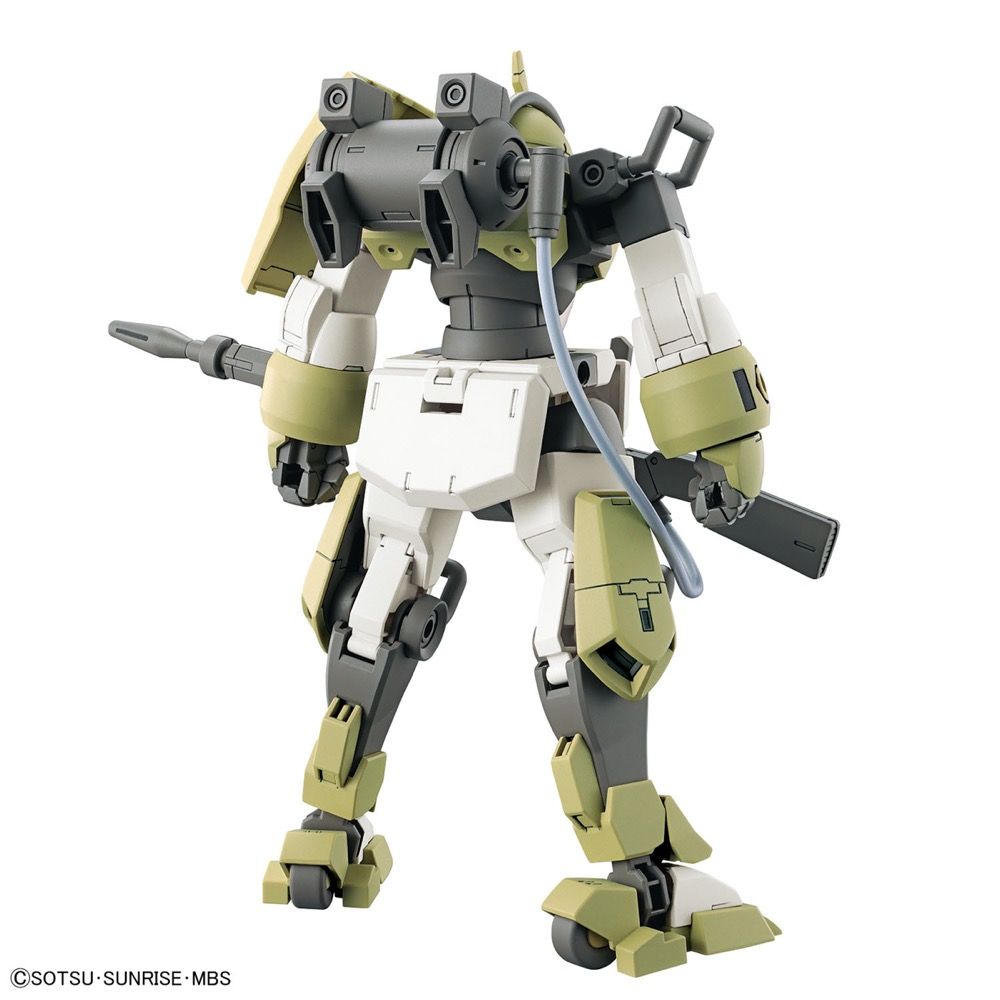 Chuchu's Demi Trainer 1/144 High Grade Model Kit