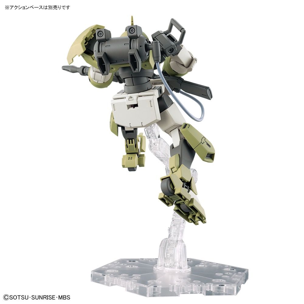 Chuchu's Demi Trainer 1/144 High Grade Model Kit