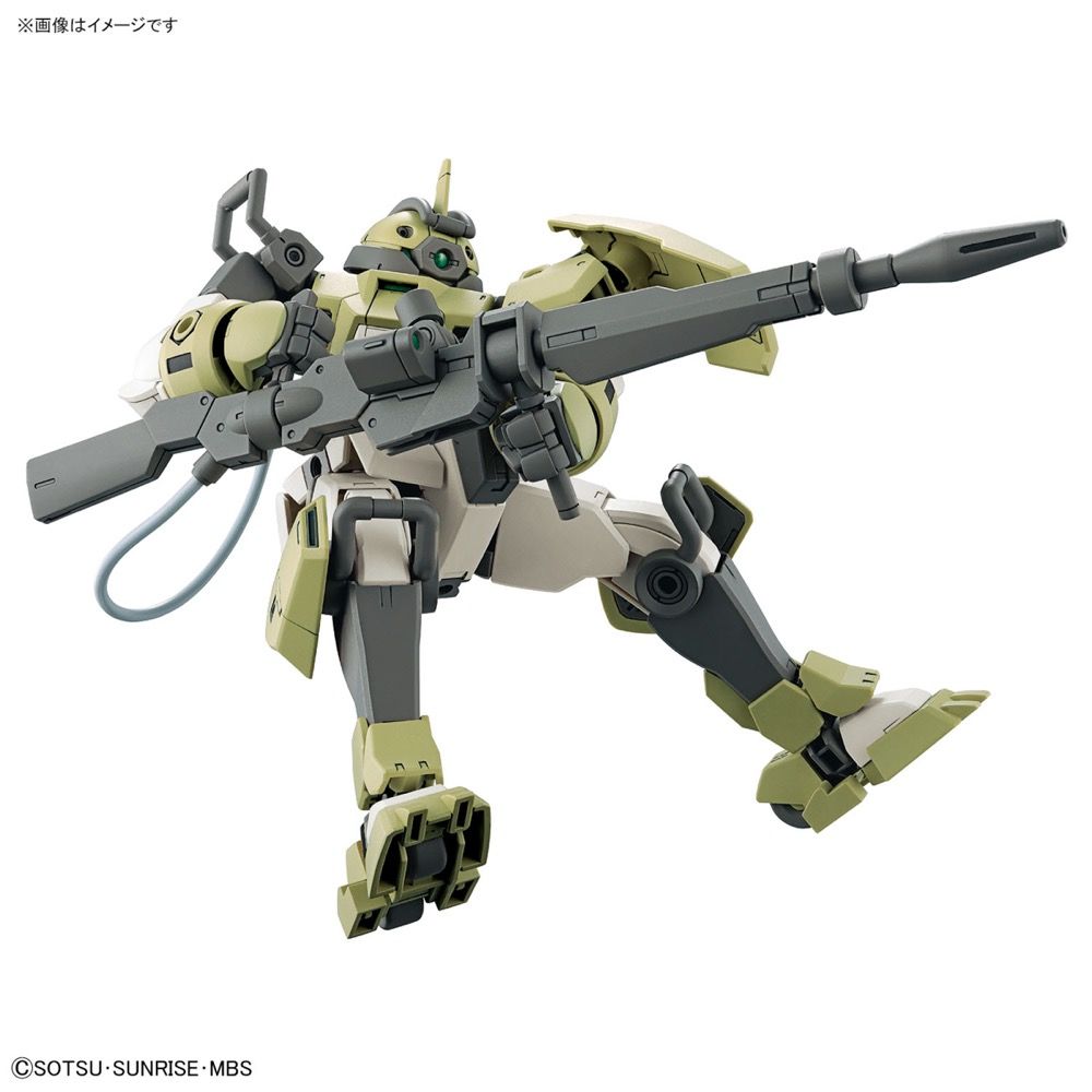 Chuchu's Demi Trainer 1/144 High Grade Model Kit