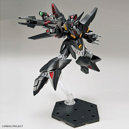 Gespenst Super Robot Wars HG