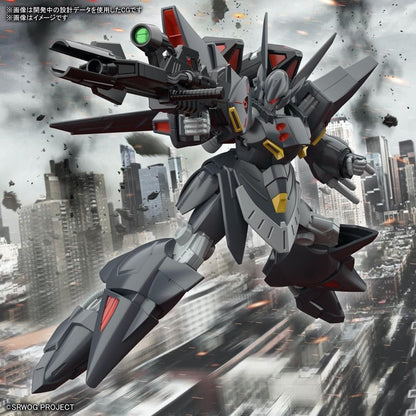 Gespenst Super Robot Wars HG