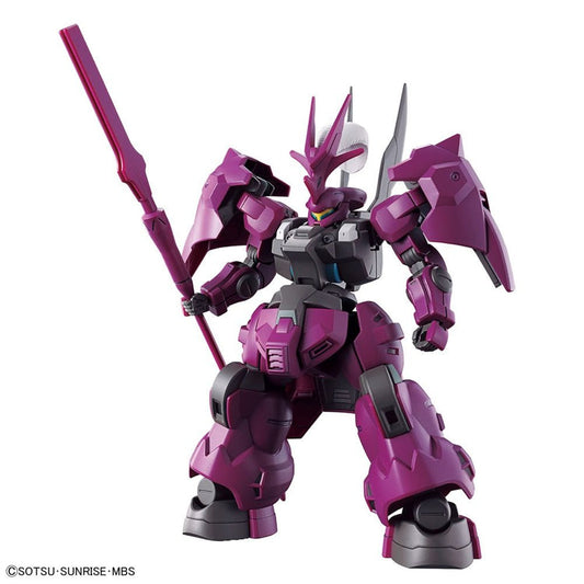 The Witch from Mercury Gundam Guel's Dilanza HG