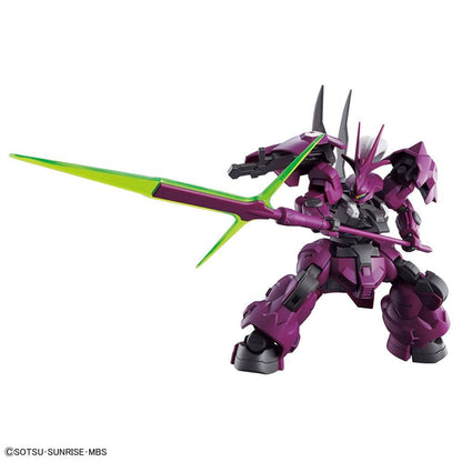 The Witch from Mercury Gundam Guel's Dilanza HG