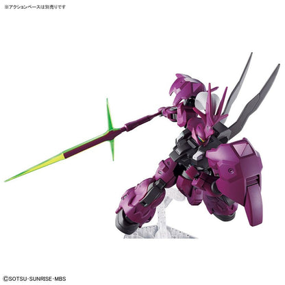 The Witch from Mercury Gundam Guel's Dilanza HG